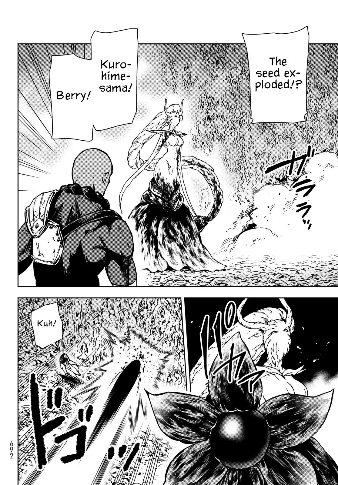 Dungeon Sherpa: The Labyrinth Guide - Chapter 28 - Page 16