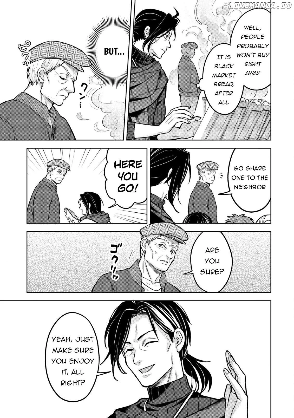 Earth with Dungeon: Koyuu Skill “Touka Koukan Store” o Kushi Shite Sekai Kyuusai o Mezashimasu - Chapter 7 - Page 5