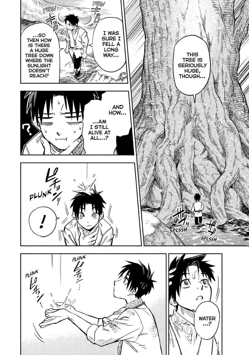 Even Given the Worthless “Appraiser” Class, I'm Actually the Strongest (Official) - Chapter 2 - Page 2