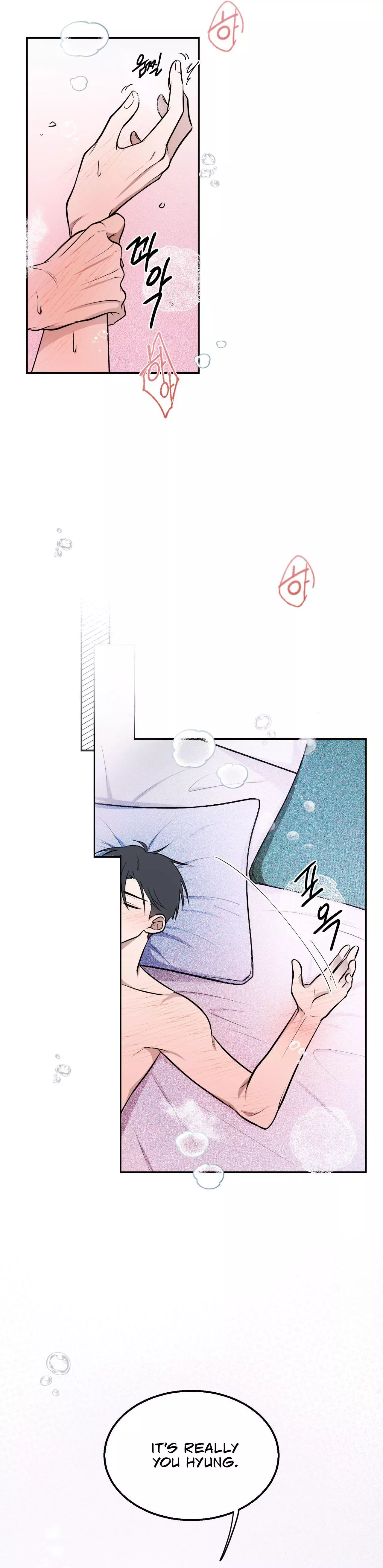 Even if It's Not Fate, There's Always a Happy Ending - Chapter 0 - Page 2