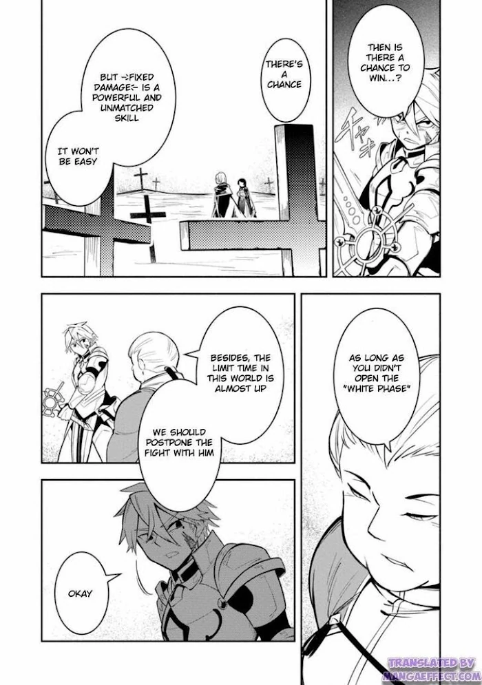Even Though I Was Kicked Out of the Brave Party, I Came to be Invincible with the EX Skill "Fixed Damage." - Chapter 10 - Page 31
