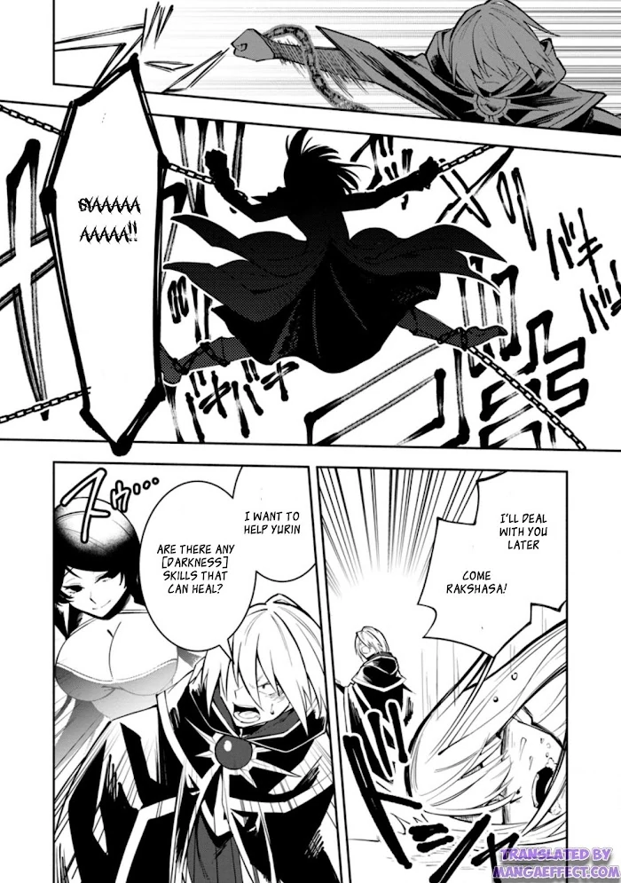 Even Though I Was Kicked Out of the Brave Party, I Came to be Invincible with the EX Skill "Fixed Damage." - Chapter 11 - Page 8