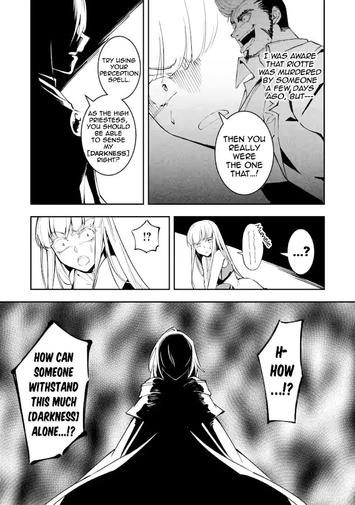 Even Though I Was Kicked Out of the Brave Party, I Came to be Invincible with the EX Skill "Fixed Damage." - Chapter 5 - Page 13