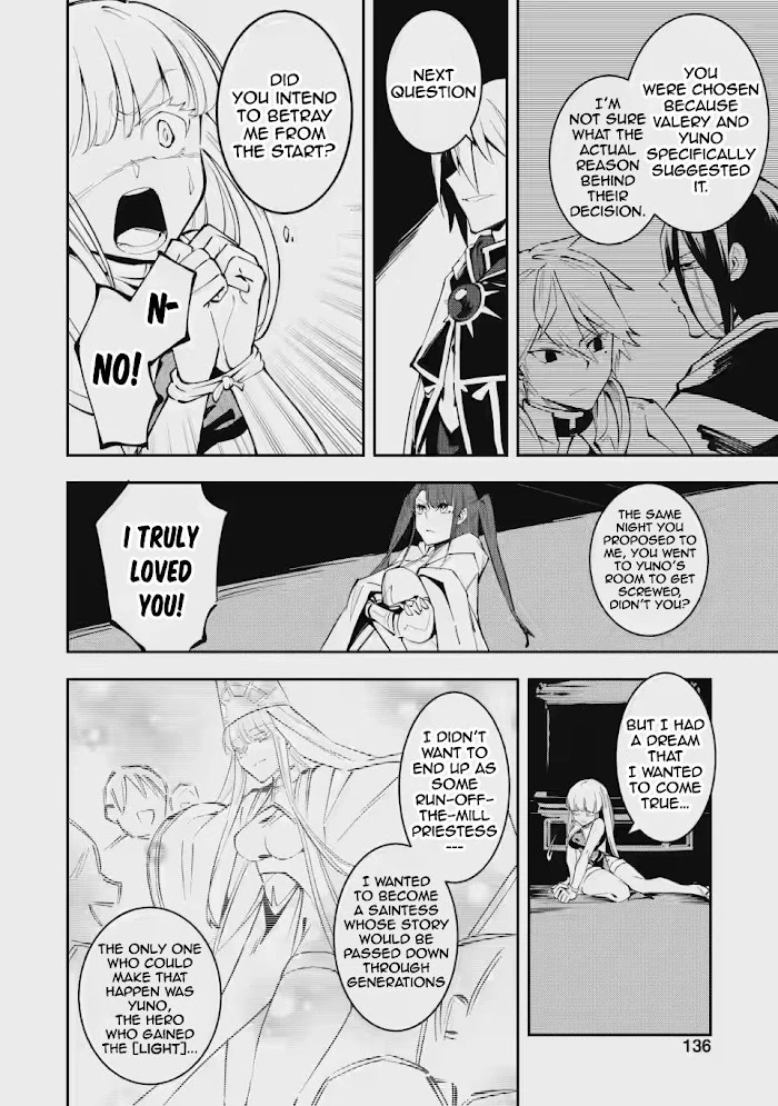 Even Though I Was Kicked Out of the Brave Party, I Came to be Invincible with the EX Skill "Fixed Damage." - Chapter 5 - Page 16