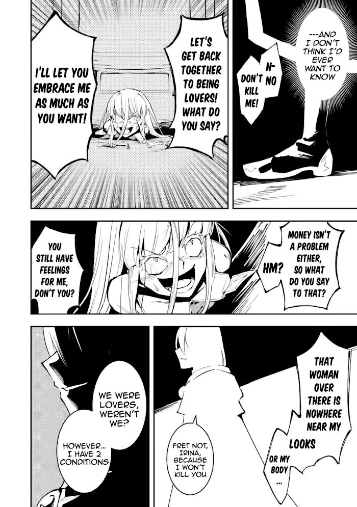 Even Though I Was Kicked Out of the Brave Party, I Came to be Invincible with the EX Skill "Fixed Damage." - Chapter 5 - Page 20