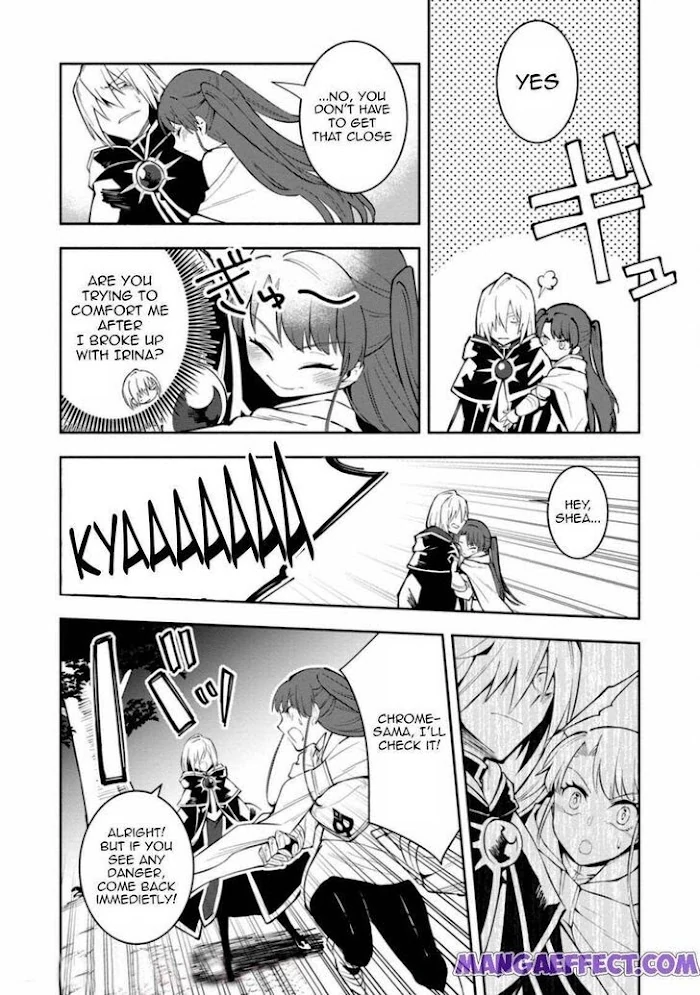 Even Though I Was Kicked Out of the Brave Party, I Came to be Invincible with the EX Skill "Fixed Damage." - Chapter 6 - Page 4