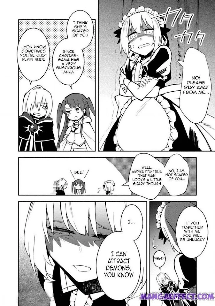 Even Though I Was Kicked Out of the Brave Party, I Came to be Invincible with the EX Skill "Fixed Damage." - Chapter 6 - Page 6