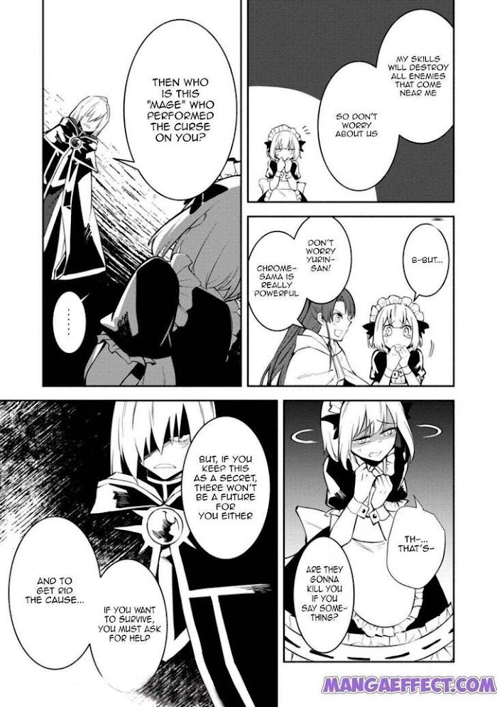 Even Though I Was Kicked Out of the Brave Party, I Came to be Invincible with the EX Skill "Fixed Damage." - Chapter 6 - Page 9