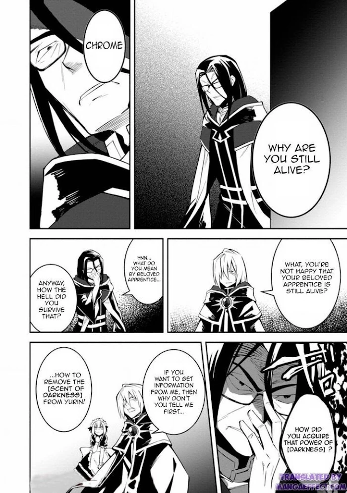 Even Though I Was Kicked Out of the Brave Party, I Came to be Invincible with the EX Skill "Fixed Damage." - Chapter 6 - Page 28