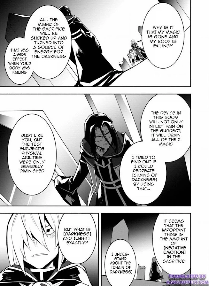 Even Though I Was Kicked Out of the Brave Party, I Came to be Invincible with the EX Skill "Fixed Damage." - Chapter 7 - Page 5