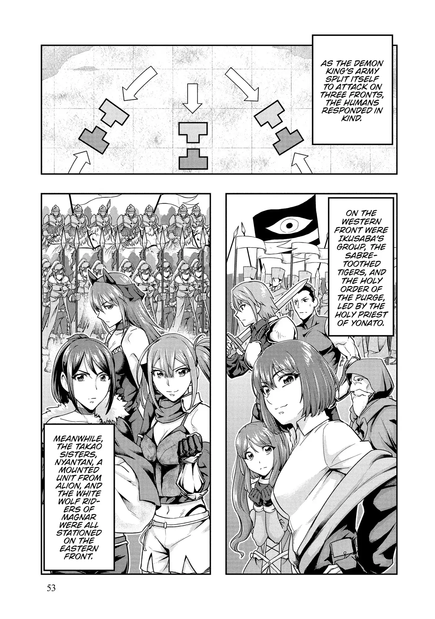 Failure Frame: I Became the Strongest and Annihilated Everything With Low-Level Spells (Official) - Chapter 46 - Page 17