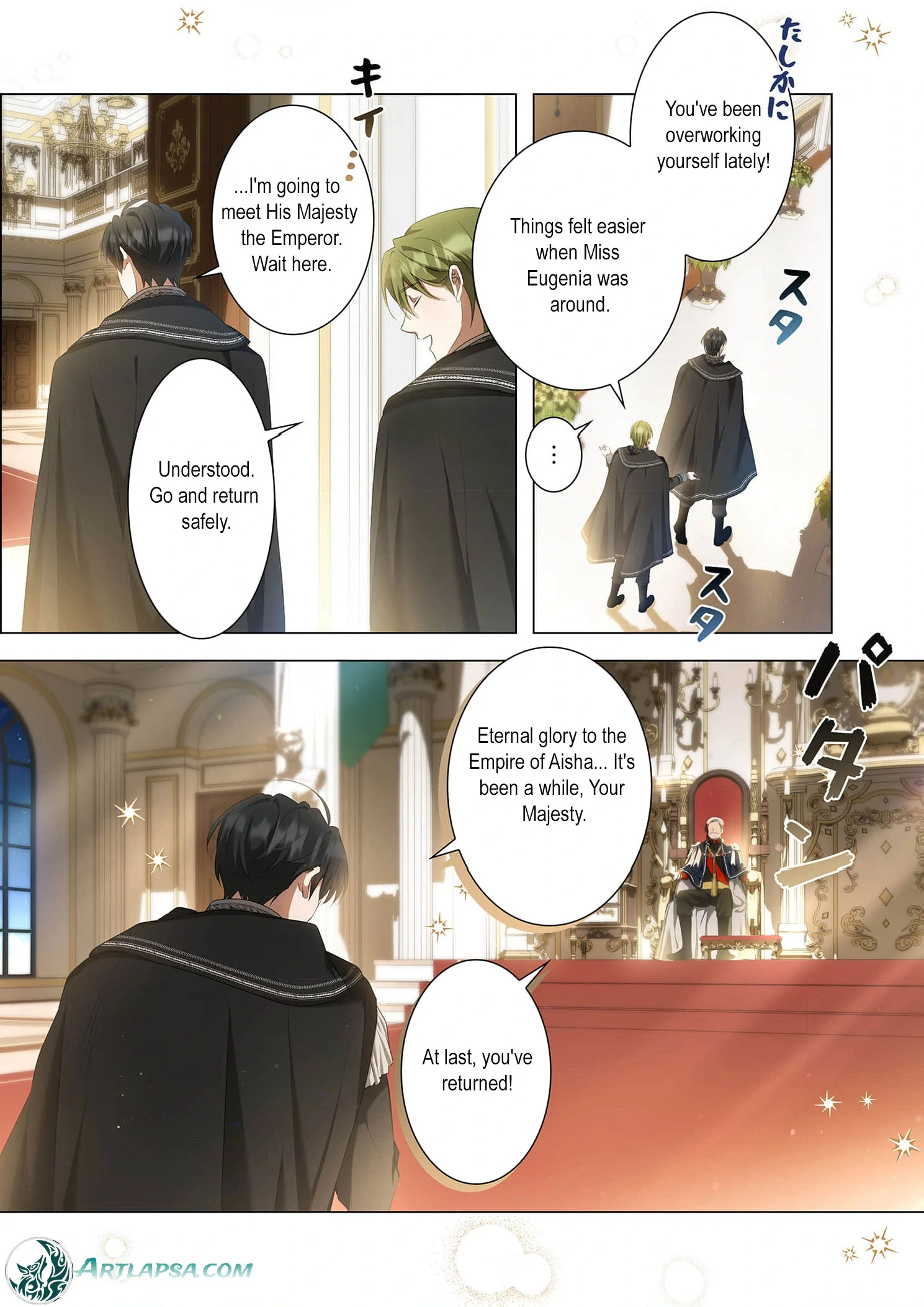 From a background character to the guardian of the marquess's heir - Chapter 9 - Page 6