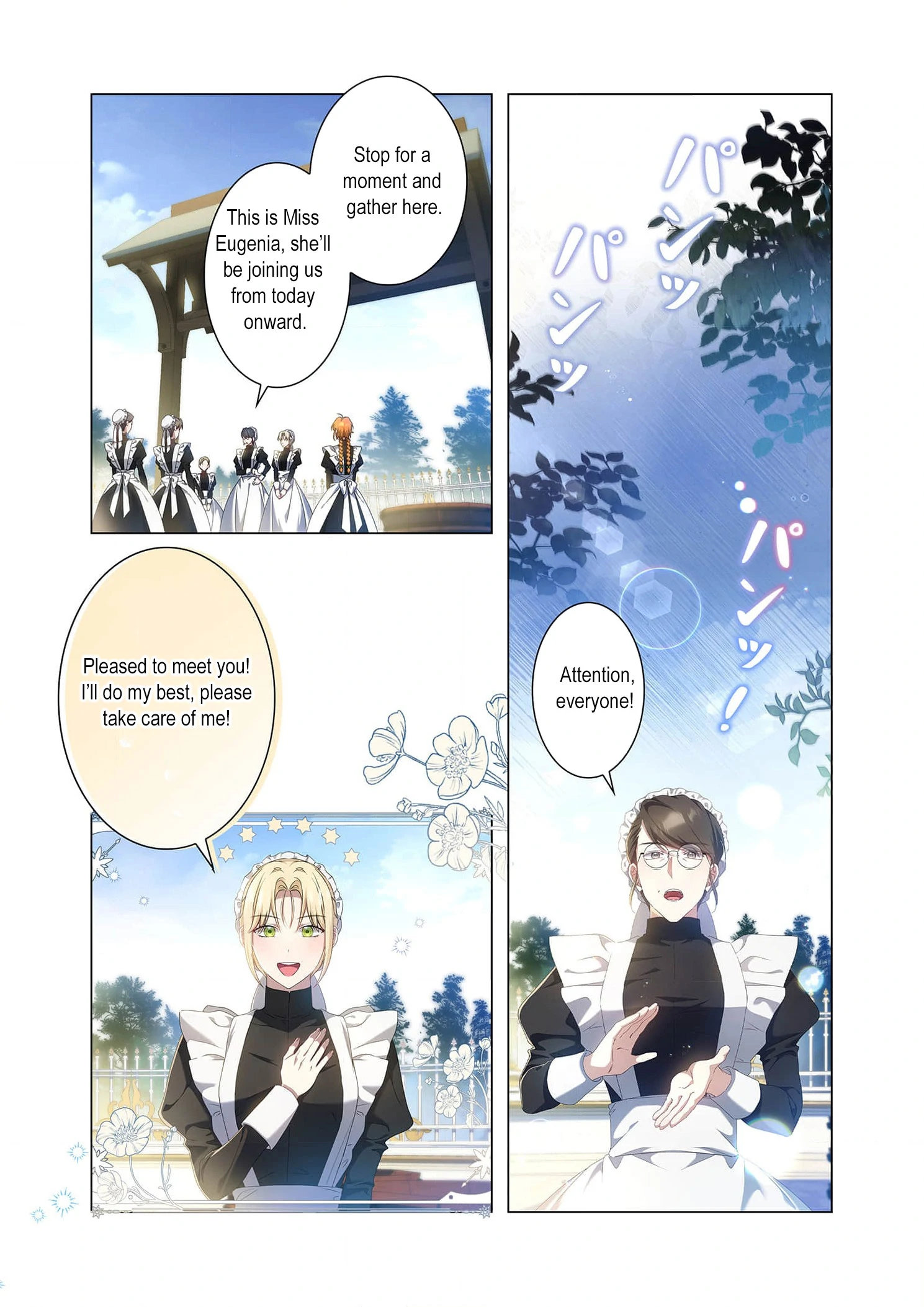 From a background character to the guardian of the marquess's heir - Chapter 9 - Page 31