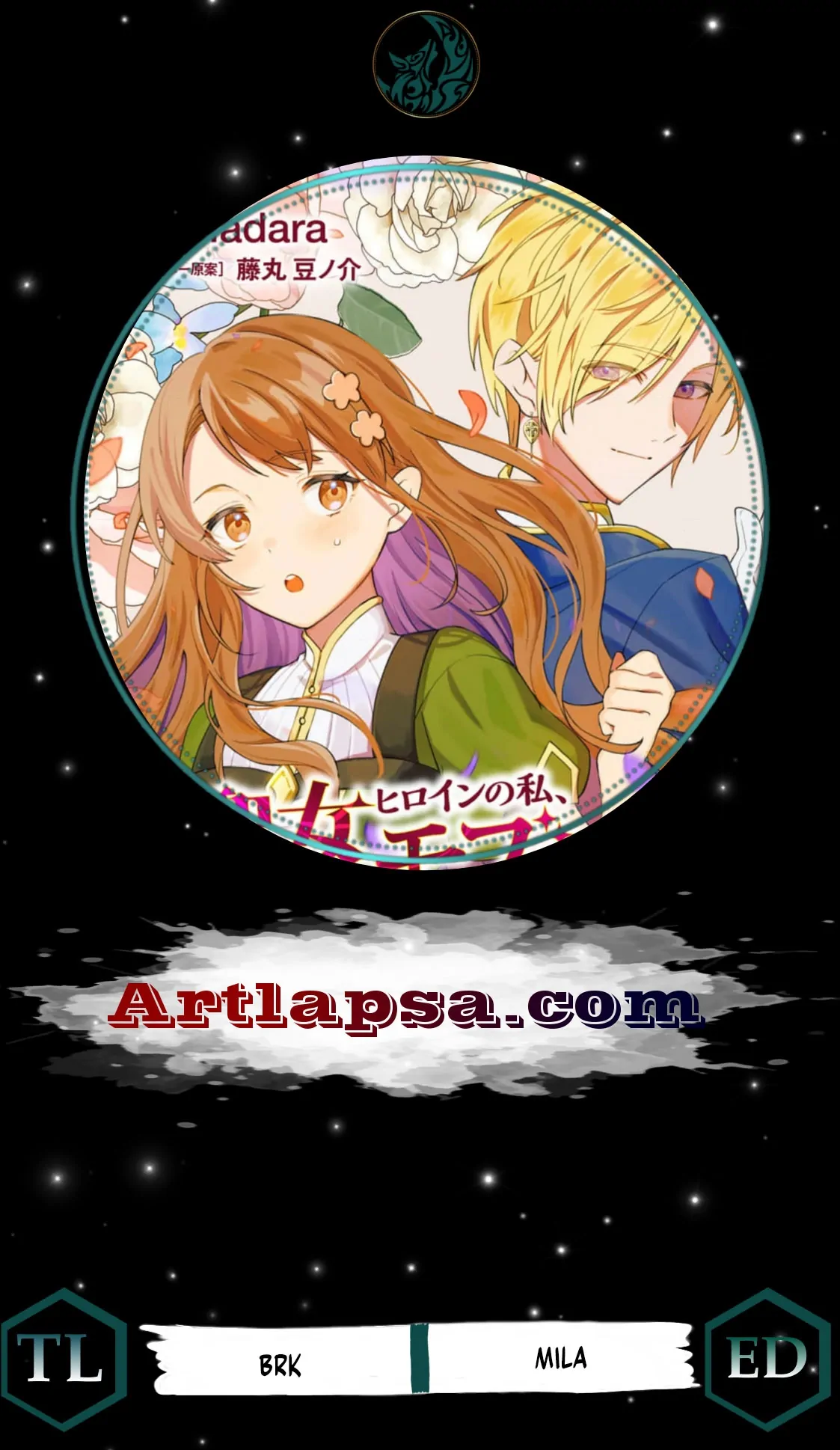 From a Heroine to Just a Side Character… But Why is Everyone Obsessed with Me?! - Chapter 6 - Page 2