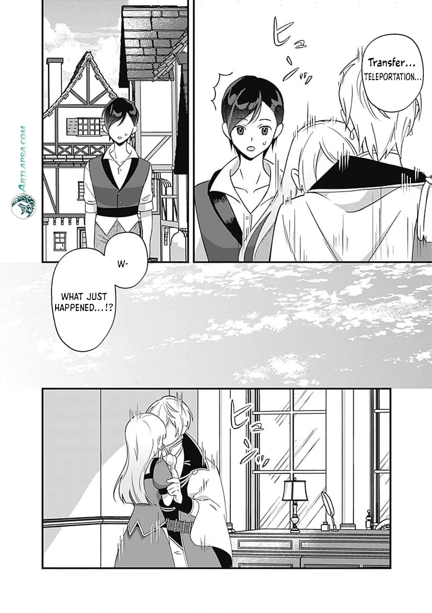 From a Heroine to Just a Side Character… But Why is Everyone Obsessed with Me?! - Chapter 7 - Page 14