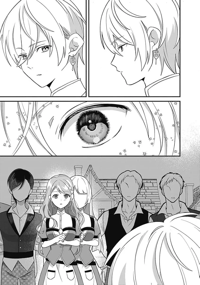 From a Heroine to Just a Side Character… But Why is Everyone Obsessed with Me?! - Chapter 7 - Page 9