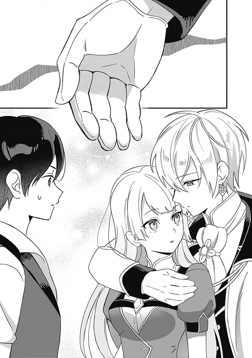 From a Heroine to Just a Side Character… But Why is Everyone Obsessed with Me?! - Chapter 7 - Page 13