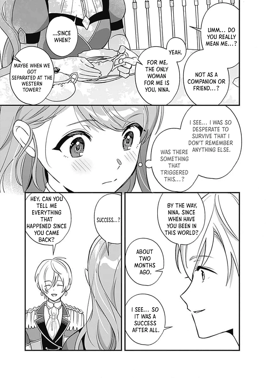 From a Heroine to Just a Side Character… But Why is Everyone Obsessed with Me?! - Chapter 7 - Page 23