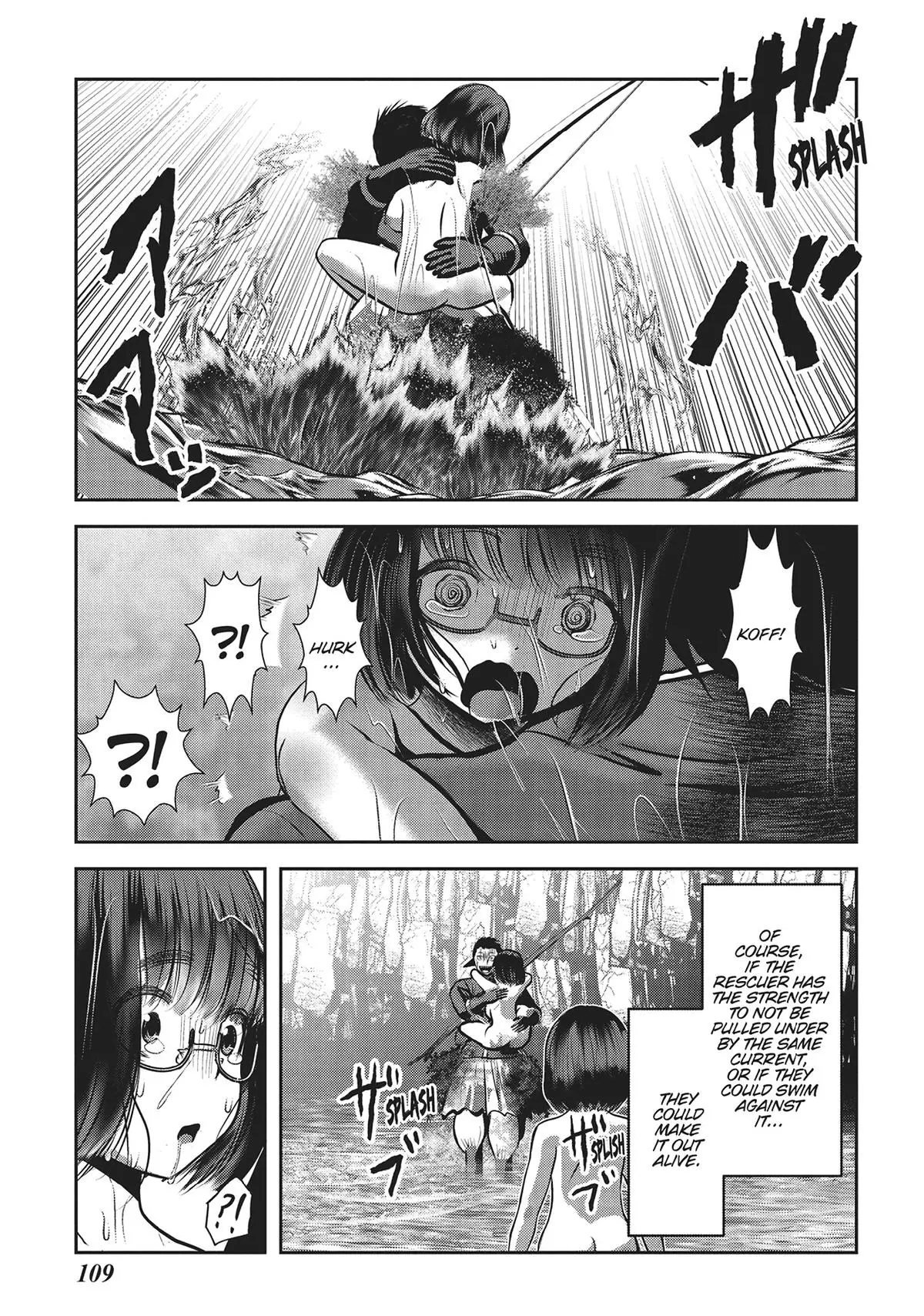 FukaFuka Dungeon Kouryakuki: Ore no Isekai Tensei Boukentan (Official) - Chapter 39 - Page 18