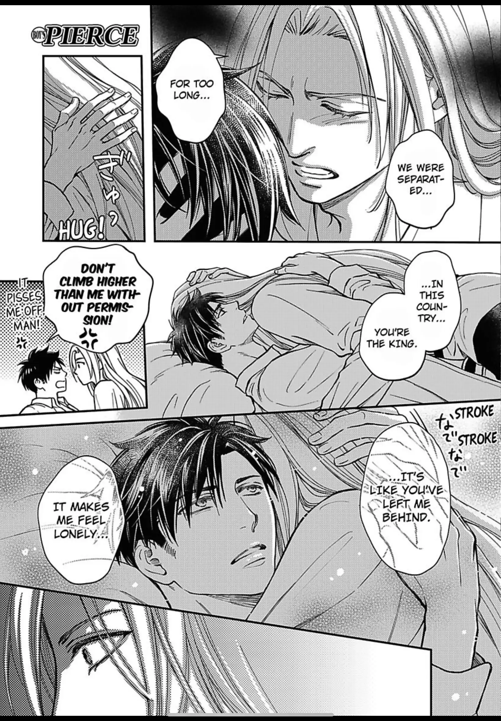 Gangsters In Another Dimension - With Swords, Magic, Guns and Switchblades - Chapter 3 - Page 26