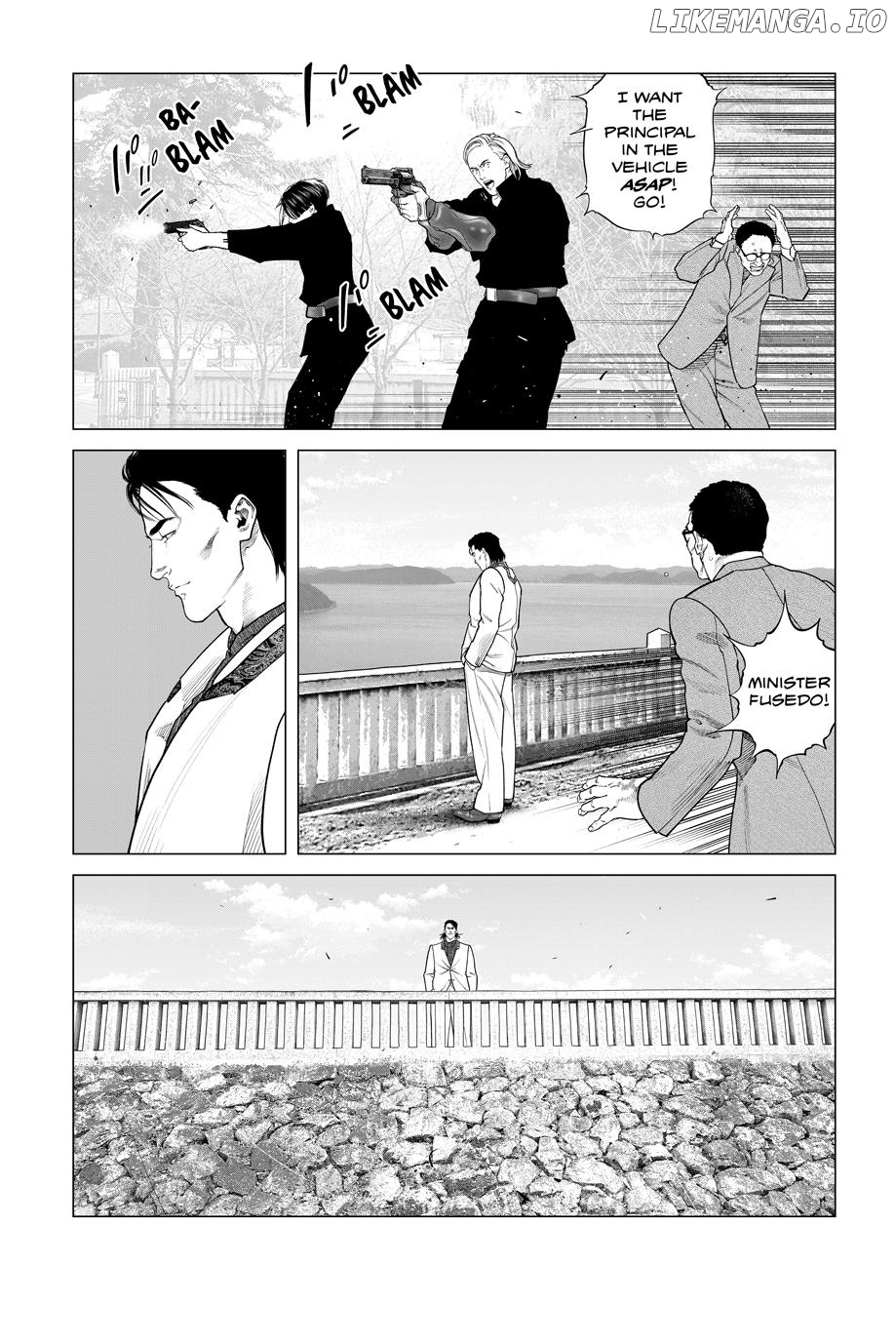Ghost in the Shell - The Human Algorithm - Chapter 103 - Page 3