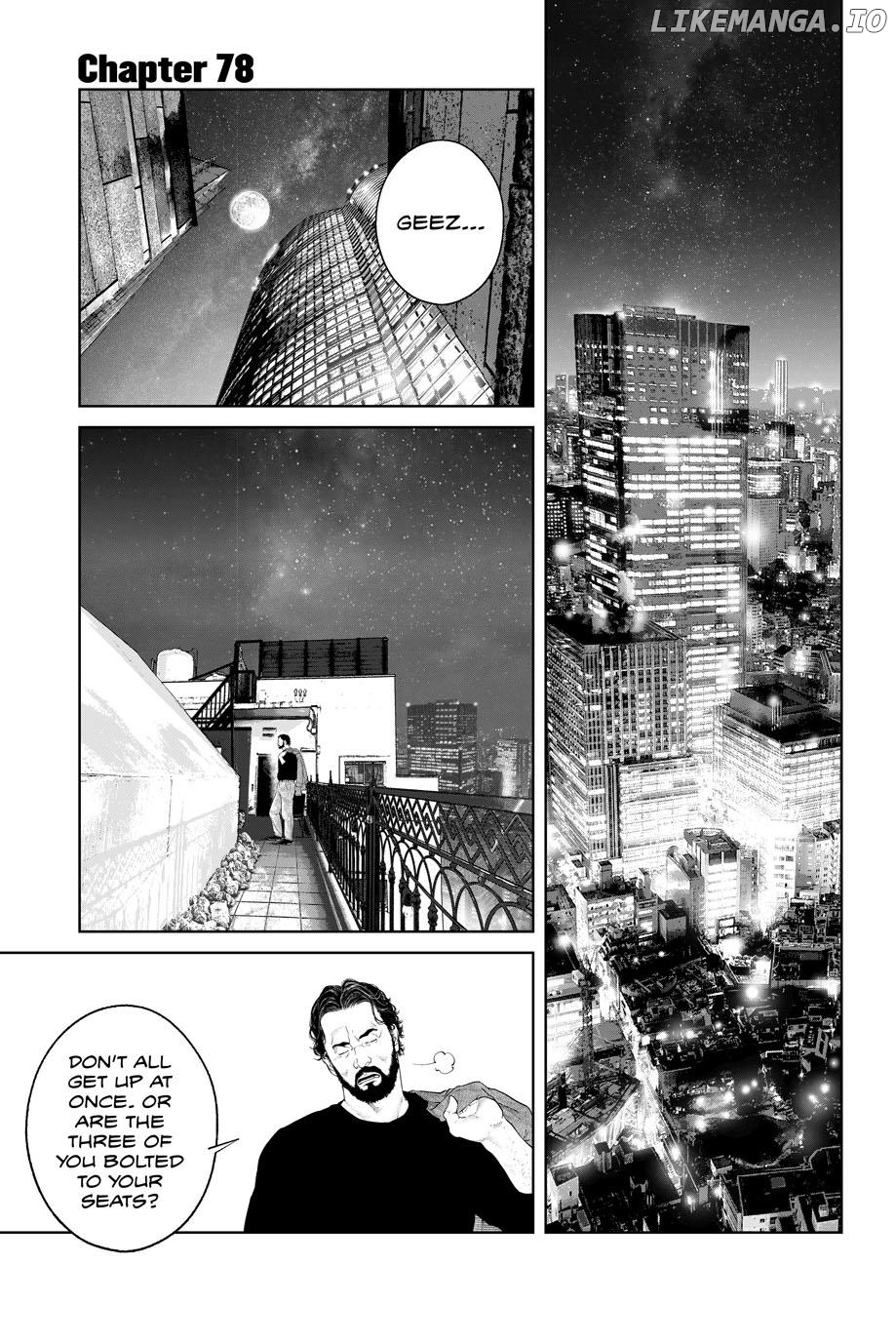 Ghost in the Shell - The Human Algorithm - Chapter 78 - Page 1