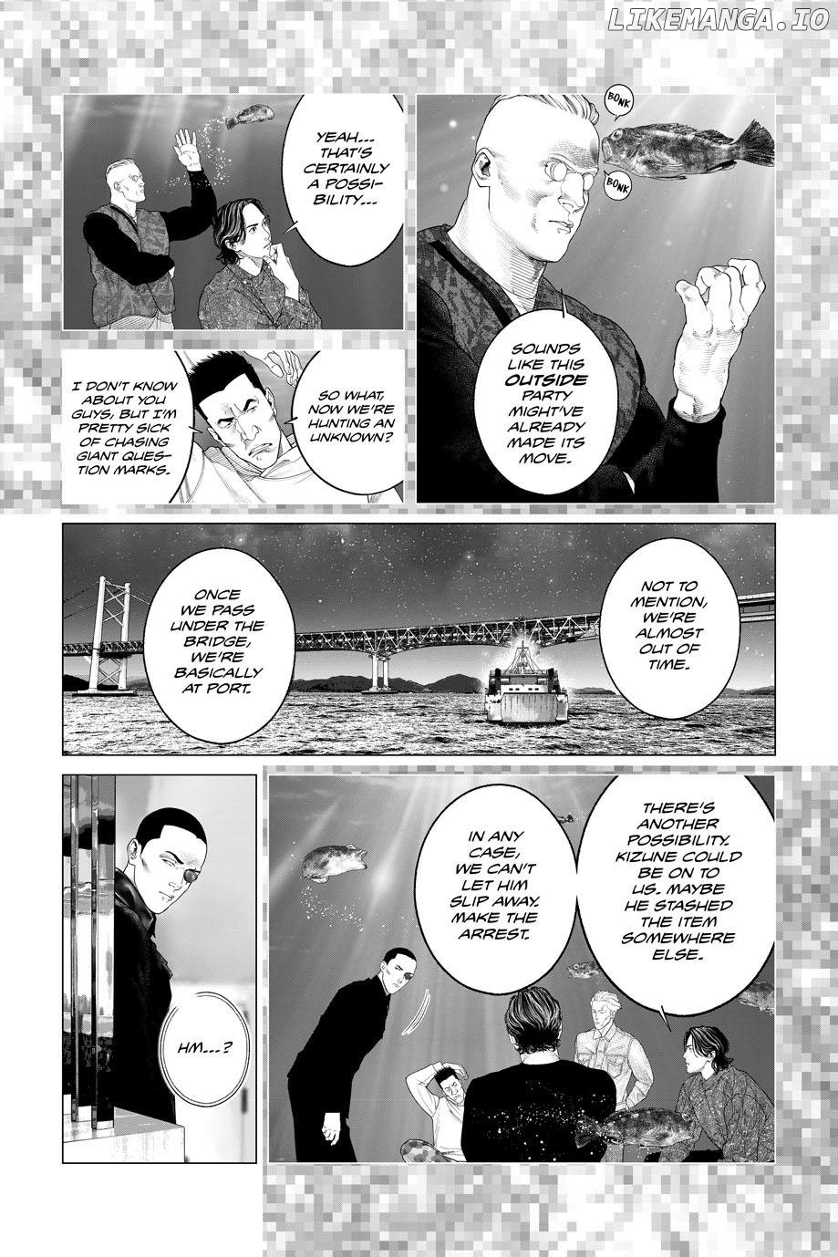 Ghost in the Shell - The Human Algorithm - Chapter 79 - Page 7