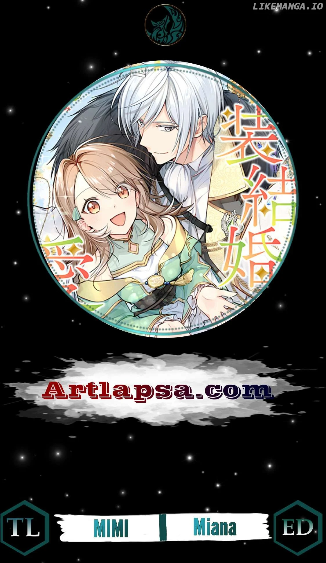 Gisou Kekkon no Hazu ga Aisareteimasu - Tensai Fuyojutsushi wa Ringoku de Kyuukachuu - Chapter 2 - Page 2