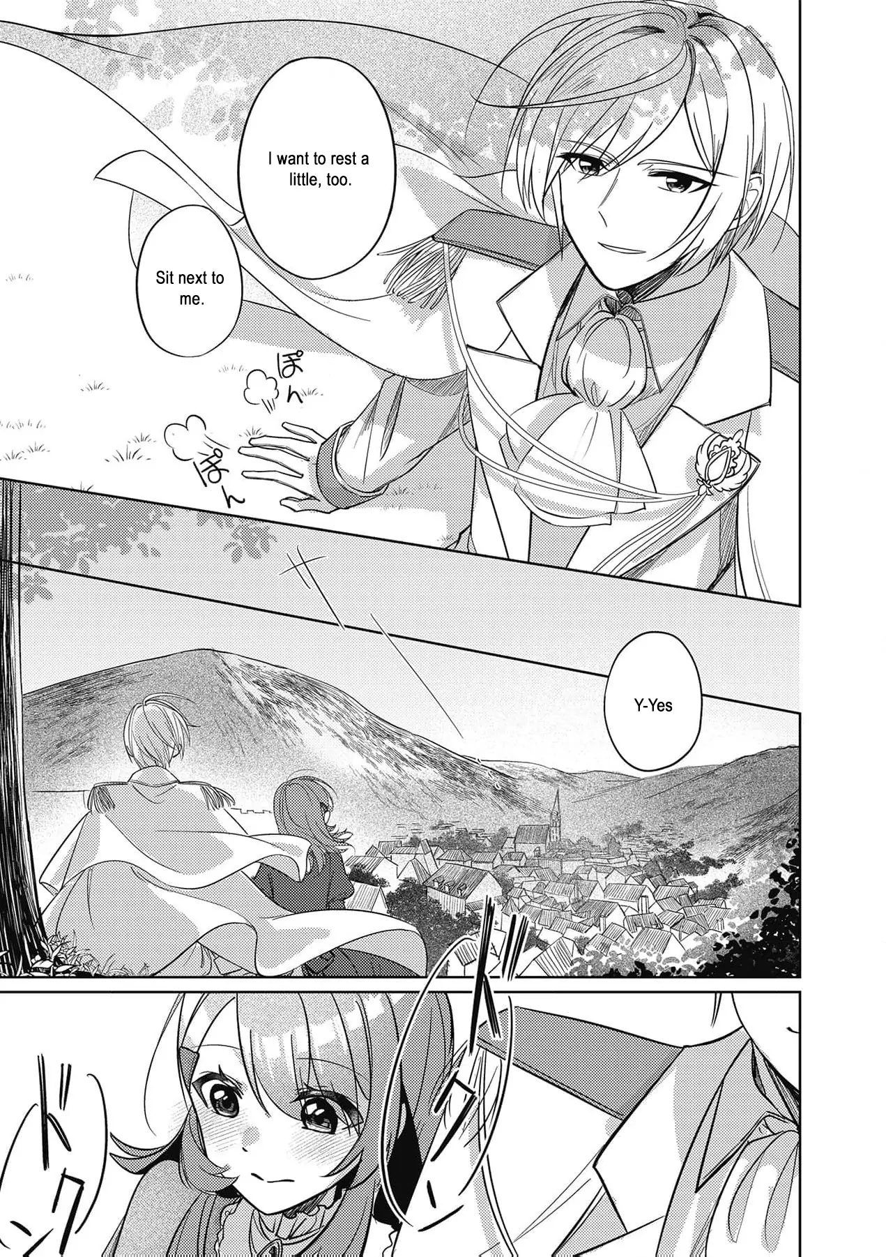 Gisou Kekkon no Hazu ga Aisareteimasu - Tensai Fuyojutsushi wa Ringoku de Kyuukachuu - Chapter 3 - Page 15