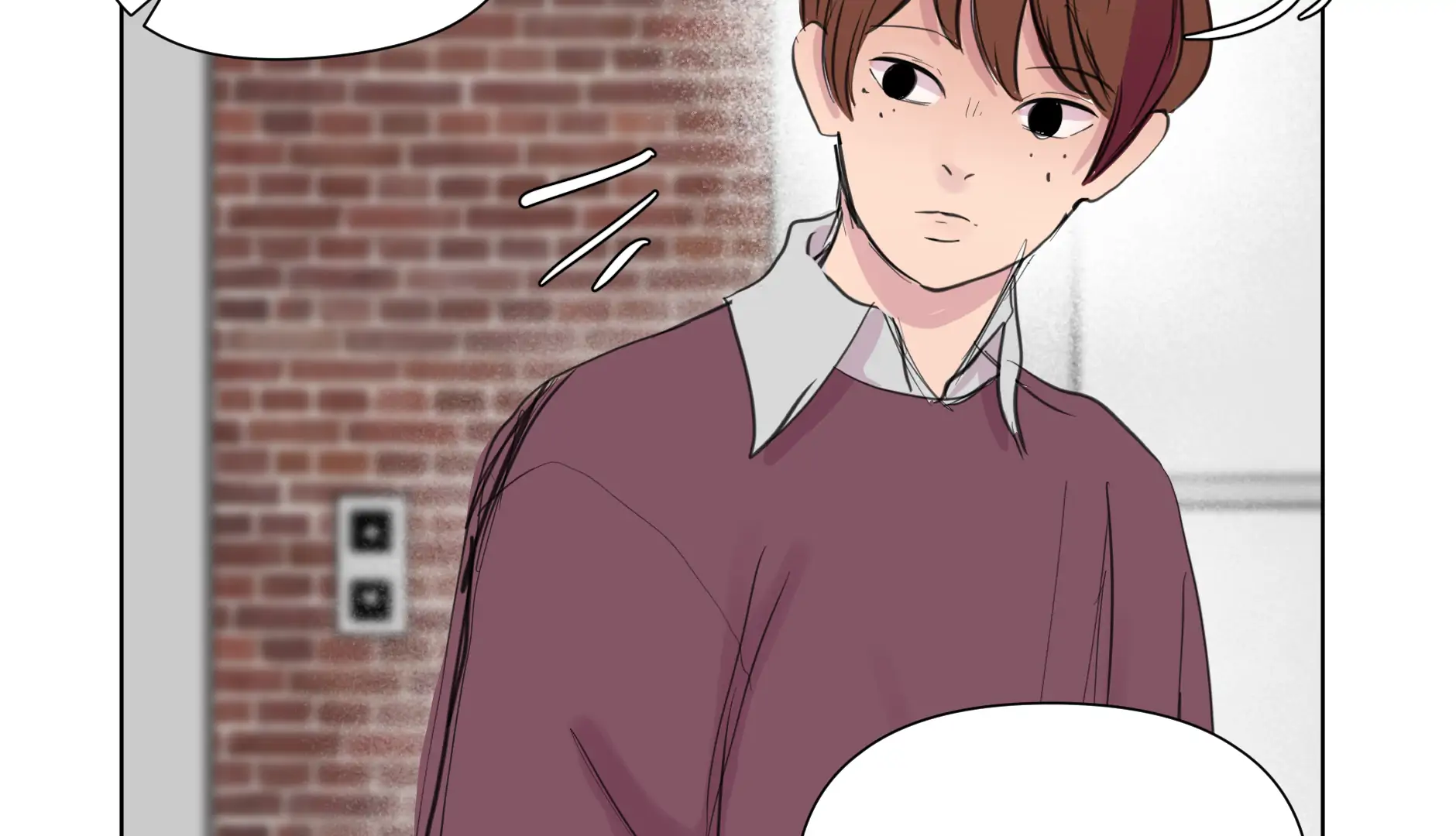 Hard Limit (formally: Virtual To Reality) - Chapter 14 - Page 104