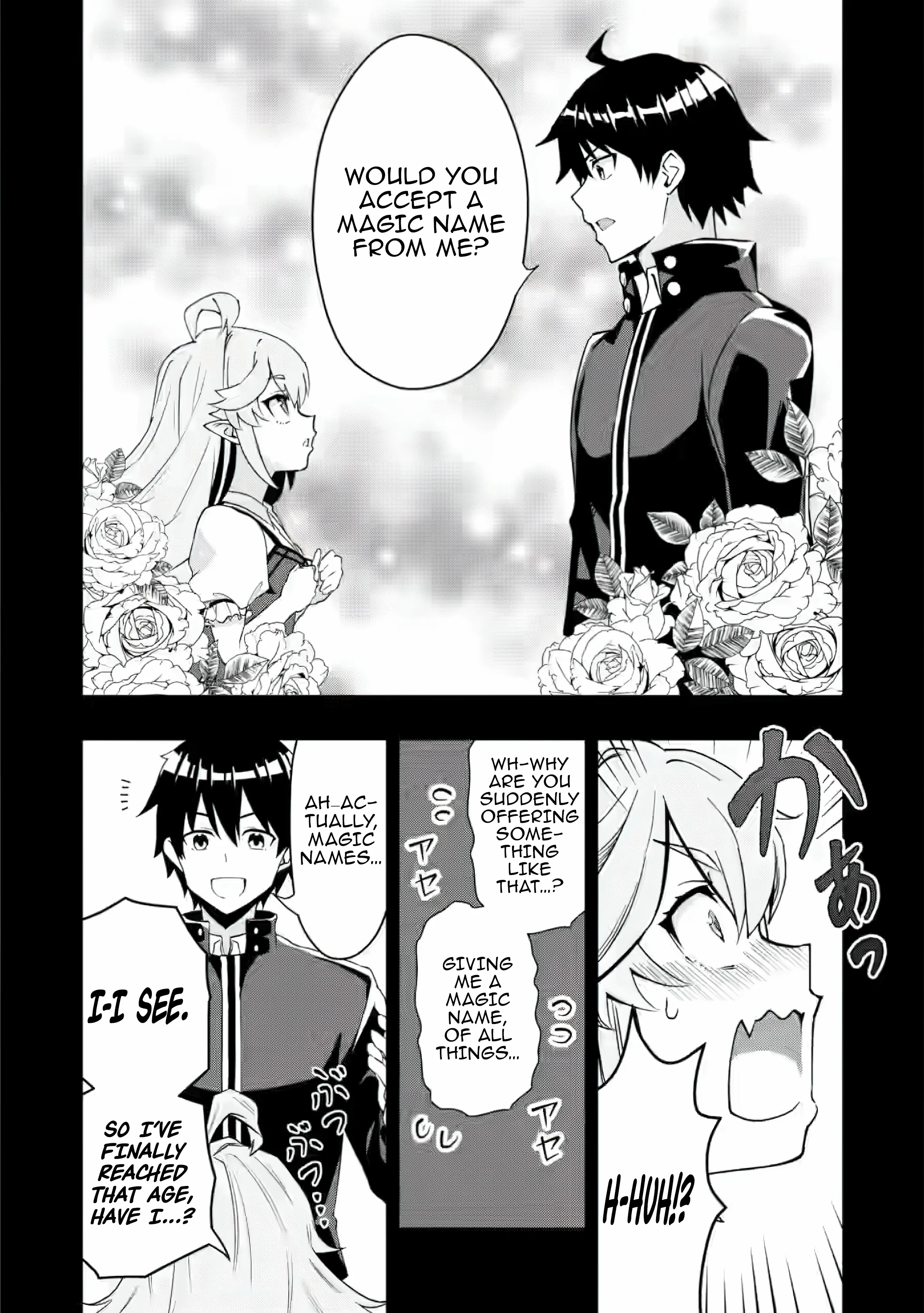 Hazure Skill “Gacha” de Tsuihō sa Reta Ore wa, Wagamama Osananajimi o Zetsuen Shi Kakusei Suru ~ Ban'nō Cheat Skill o Getto Shite, Mezase Rakuraku Saikyō Slow Life!~ - Chapter 25 - Page 7