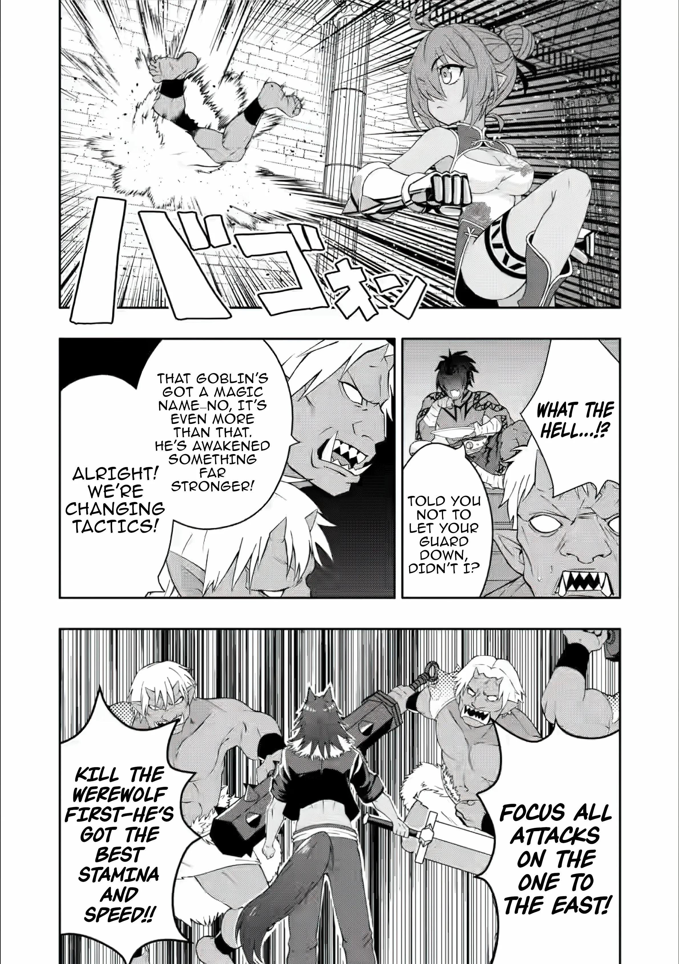 Hazure Skill “Gacha” de Tsuihō sa Reta Ore wa, Wagamama Osananajimi o Zetsuen Shi Kakusei Suru ~ Ban'nō Cheat Skill o Getto Shite, Mezase Rakuraku Saikyō Slow Life!~ - Chapter 26 - Page 21