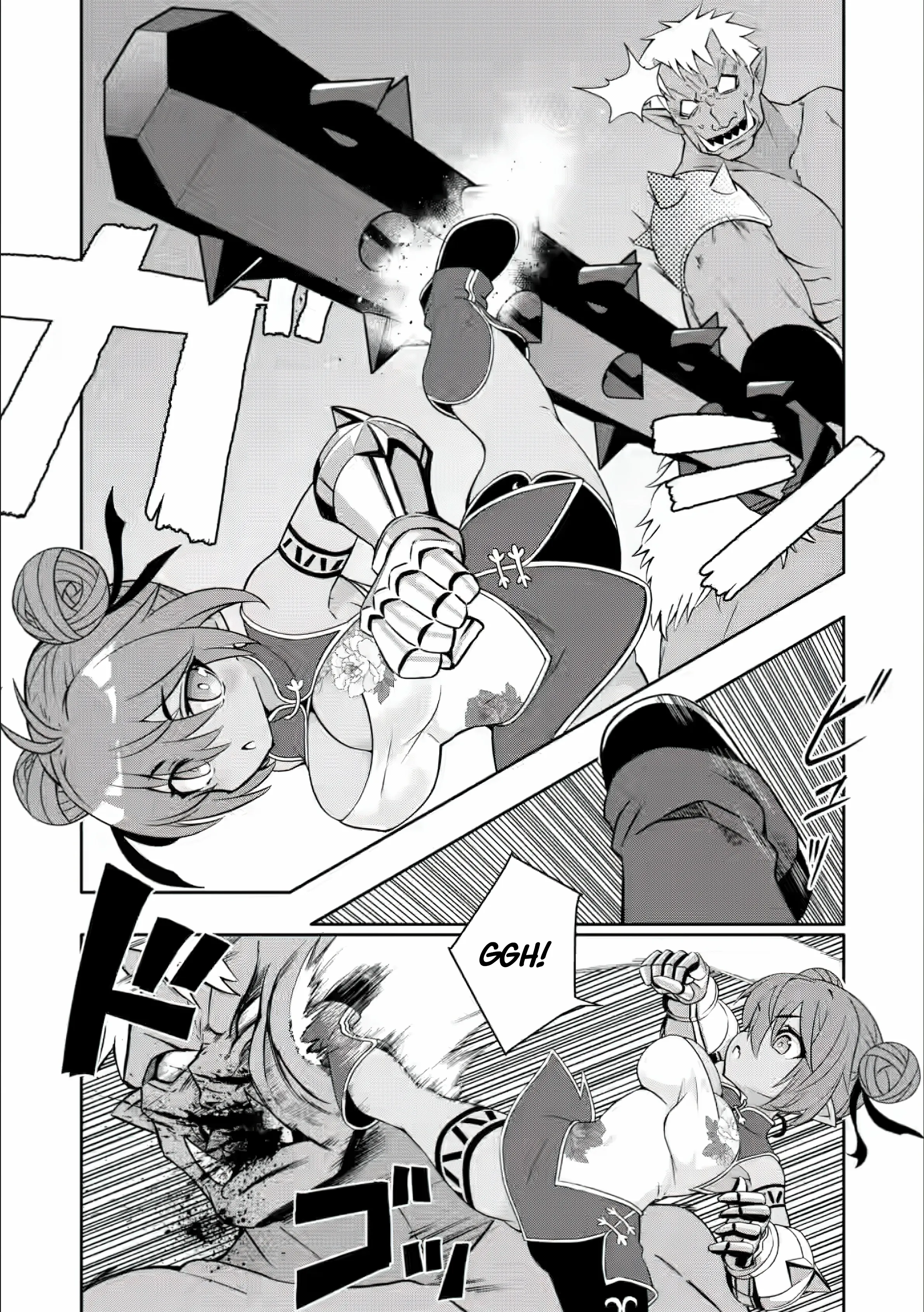Hazure Skill “Gacha” de Tsuihō sa Reta Ore wa, Wagamama Osananajimi o Zetsuen Shi Kakusei Suru ~ Ban'nō Cheat Skill o Getto Shite, Mezase Rakuraku Saikyō Slow Life!~ - Chapter 26 - Page 20