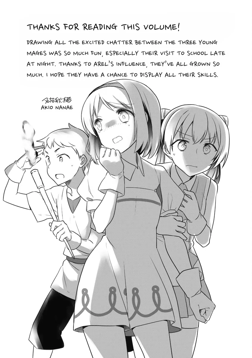 Hero Without a Class (Official) - Chapter 18.5 - Page 10