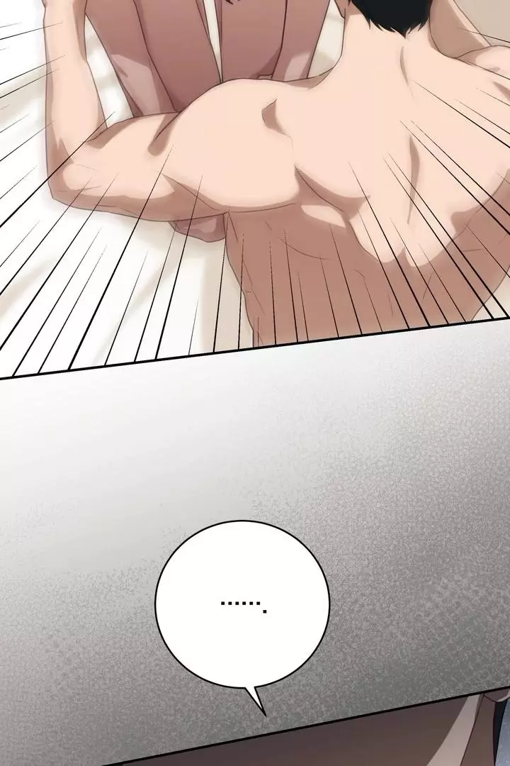 How to Escape the Clutches of an Obsessive Top - Chapter 2 - Page 7
