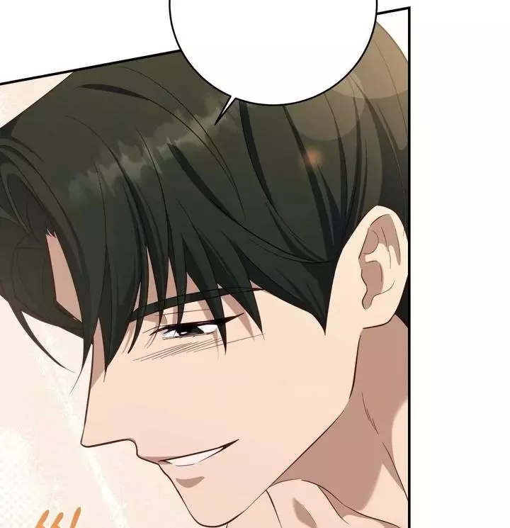 How to Escape the Clutches of an Obsessive Top - Chapter 2 - Page 70