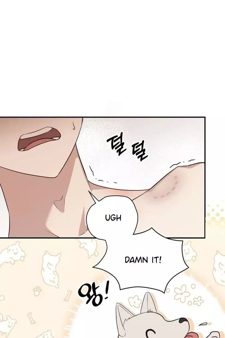 How to Escape the Clutches of an Obsessive Top - Chapter 2 - Page 2