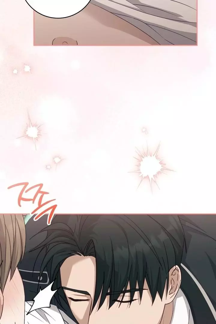 How to Escape the Clutches of an Obsessive Top - Chapter 5 - Page 58