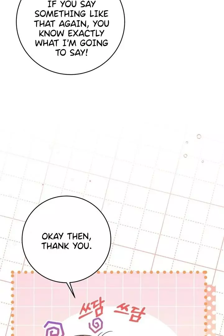 How to Escape the Clutches of an Obsessive Top - Chapter 5 - Page 100