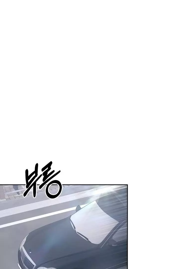 How to Escape the Clutches of an Obsessive Top - Chapter 6 - Page 108