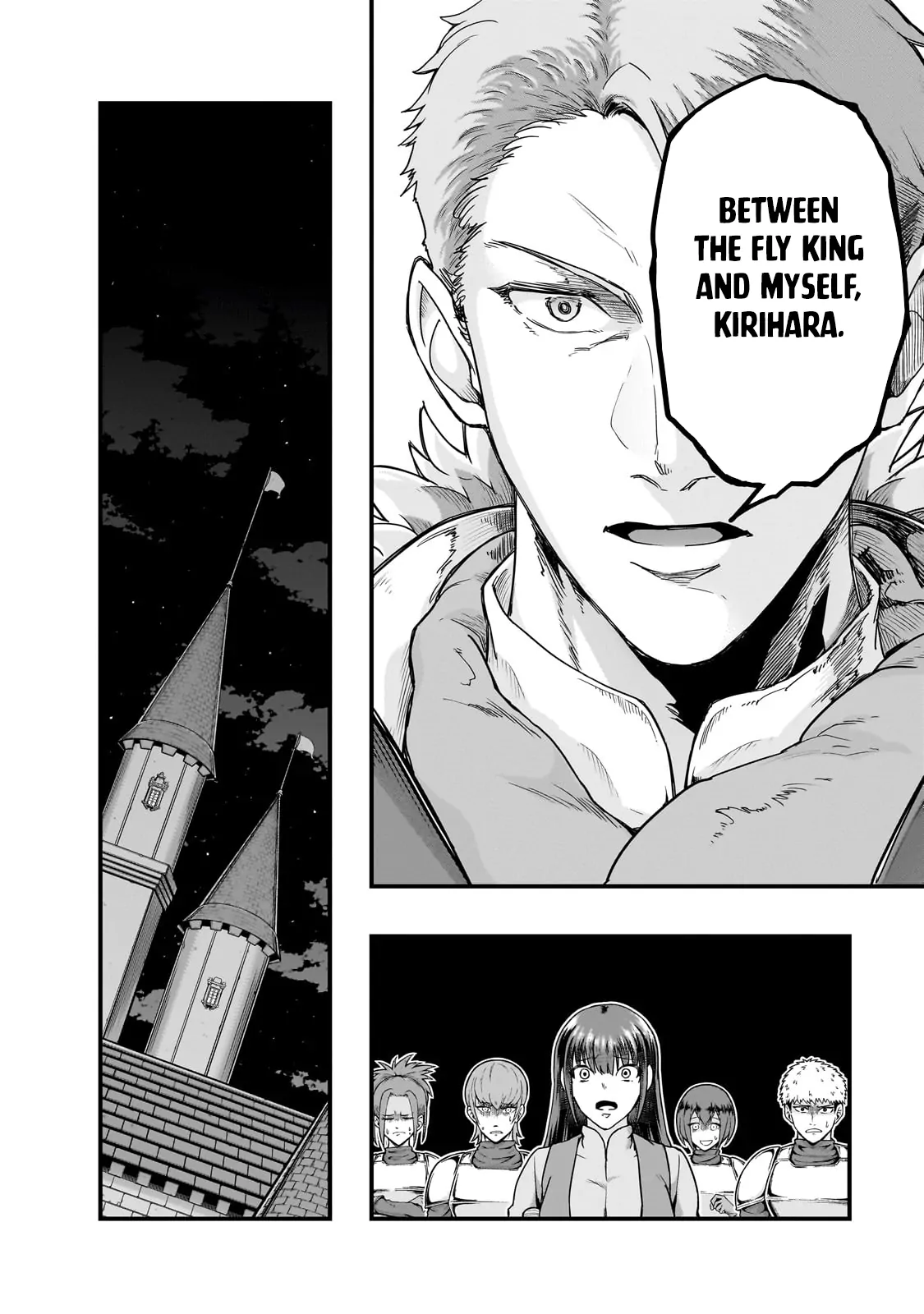 I Became The Strongest With The Failure Frame【Abnormal State Skill】As I Devastated Everything - Chapter 60.2 - Page 3