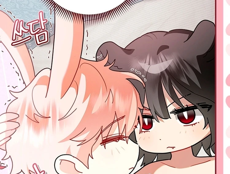 I could never be happy with a rabbit for a husband! - Chapter 8 - Page 13