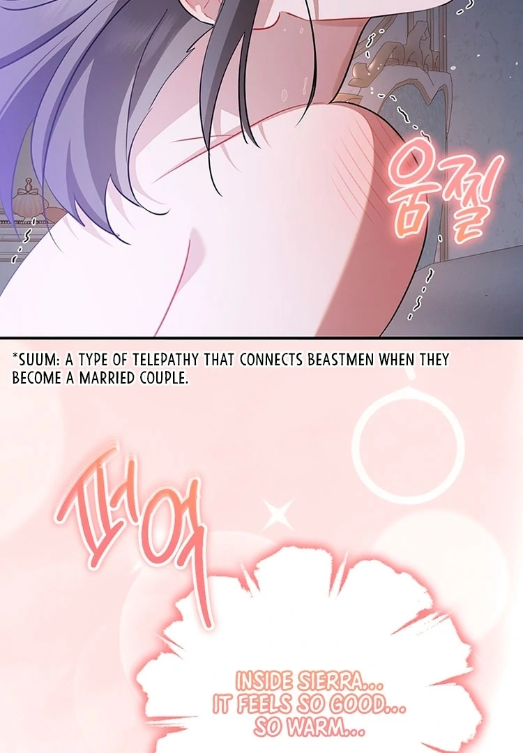 I could never be happy with a rabbit for a husband! - Chapter 1 - Page 44