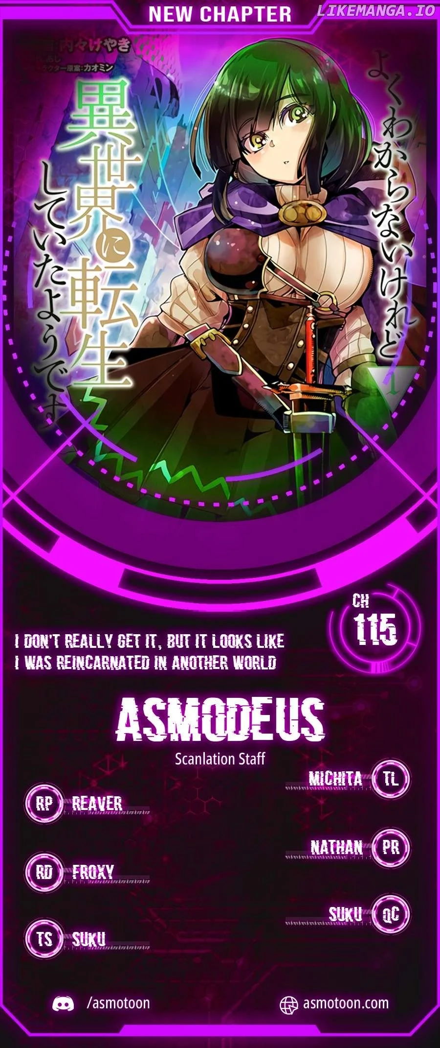 I don't really get it, but it looks like I was reincarnated in an another world - Chapter 115 - Page 1