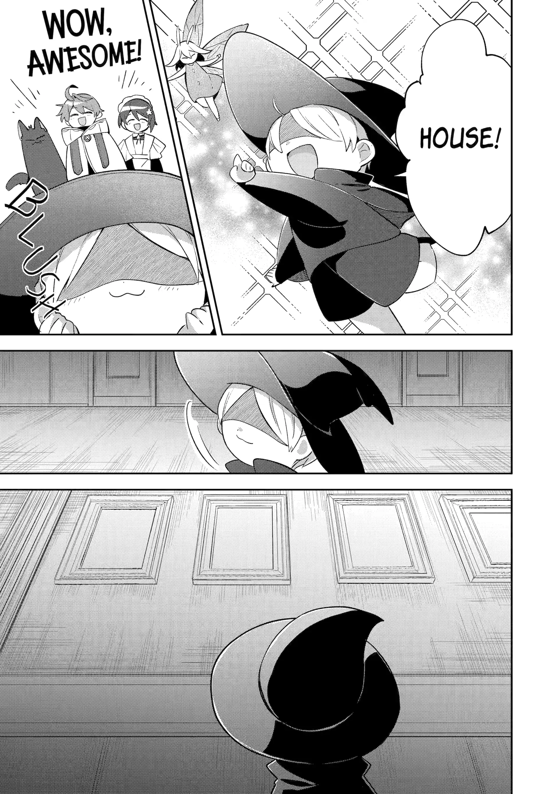 I... Don't Want to Work Anymore. I Quit Being an Adventurer For Good and You Can't Stop Me (Official) - Chapter 19 - Page 17
