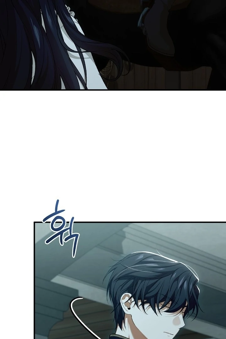 I Hate This Kind Of Reverse Harem - Chapter 10 - Page 21