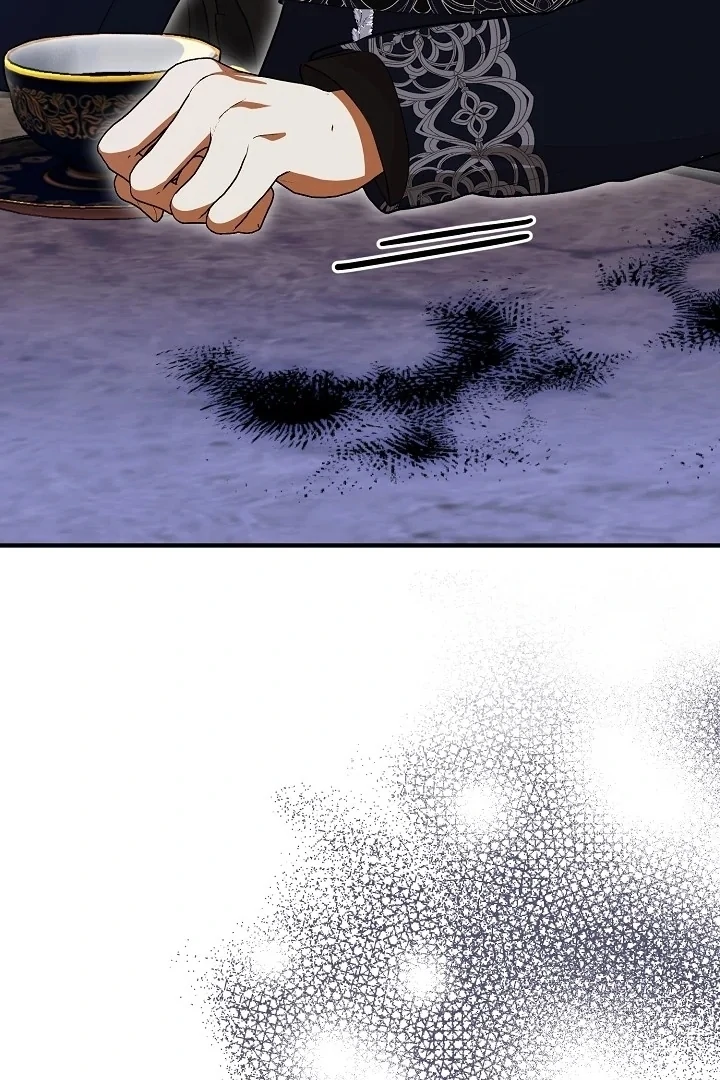 I Hate This Kind Of Reverse Harem - Chapter 6 - Page 100