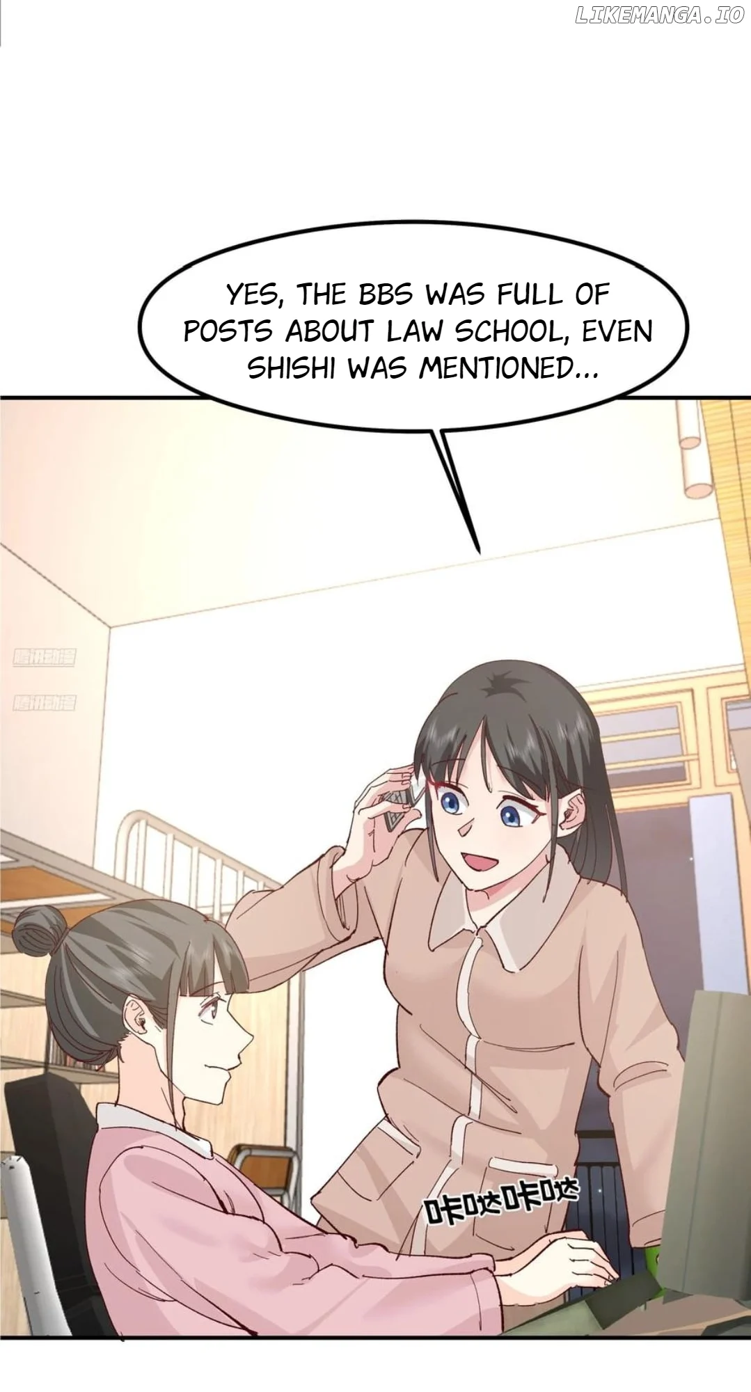 I Really Don’t Want To Be Reborn - Chapter 433 - Page 6