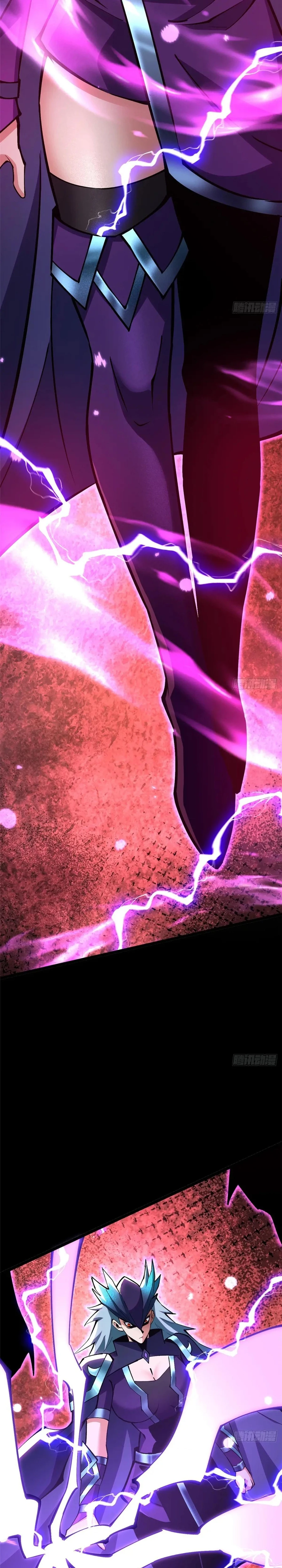 I Really Don’t Want To Learn Forbidden Spells - Chapter 128 - Page 20