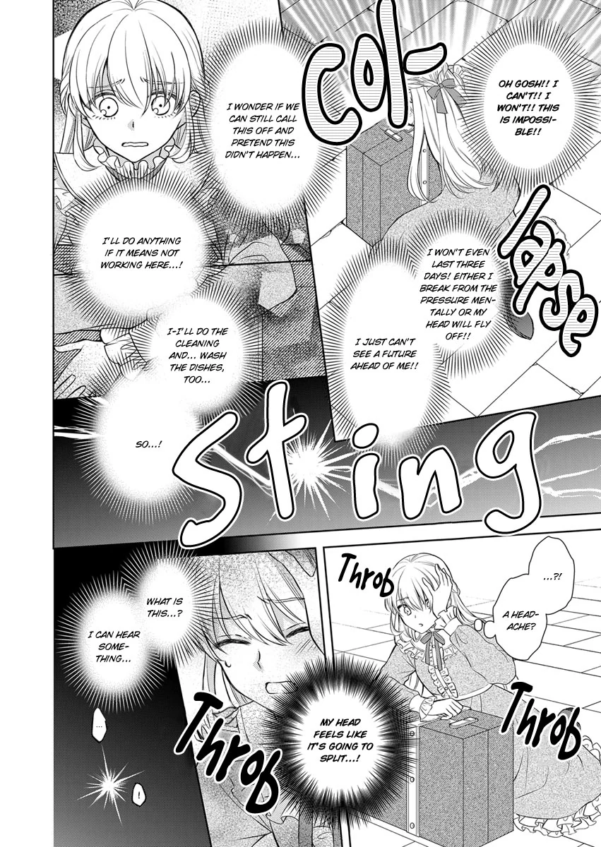 I Reincarnated as the Daughter of an Aristocrat, but Became a Maid for an Assassin Instead: And Apparently I Have a Death Flag Already - Chapter 1 - Page 6